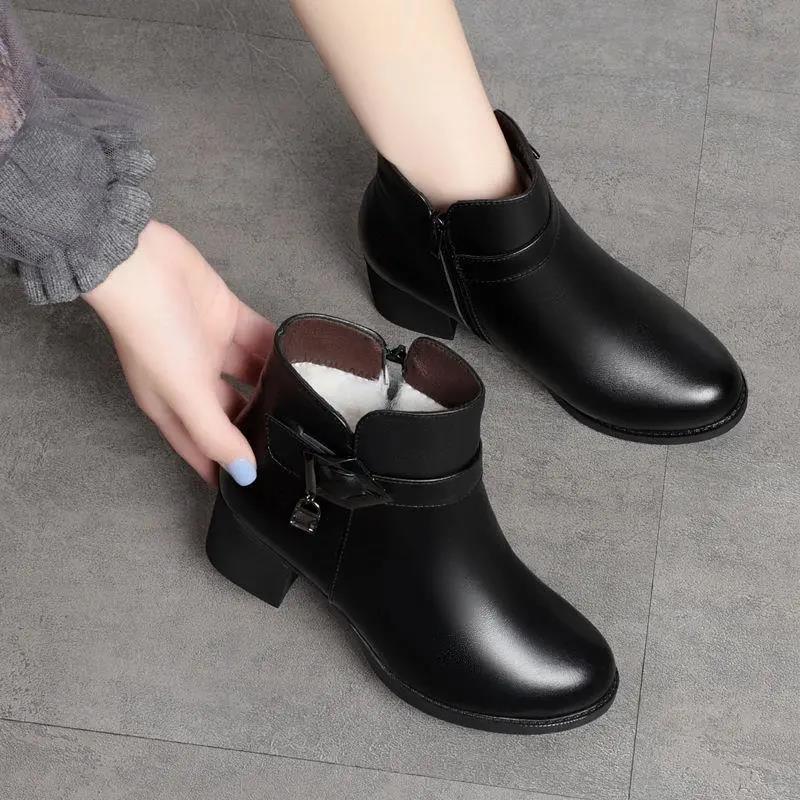Winter Women's Boot Natural Genuine Leather Wool Warm Female Snow Boot Fashion Booties Women
