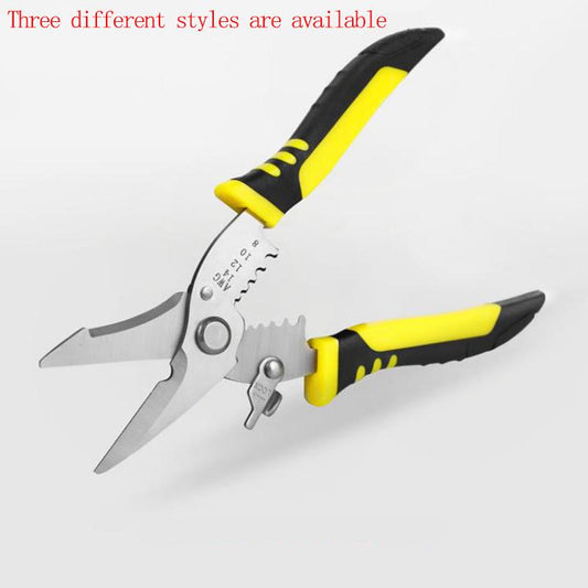 20cm Wire Stripper Industrial Grade Multifunctional Electrician's Pliers Household  Wire Cutters