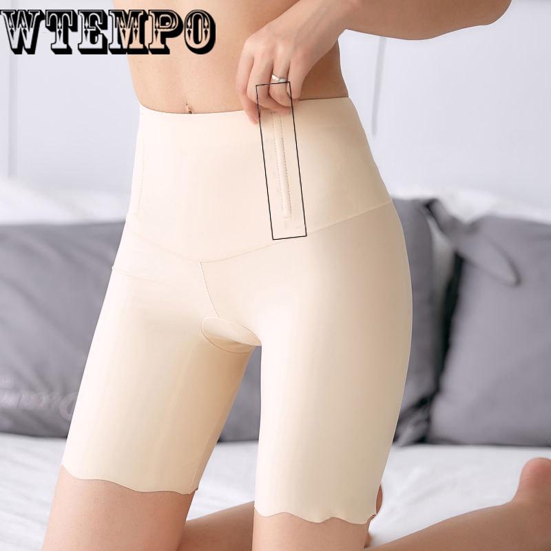 Slimming Summer High Waist Ice Silk Belly Pants Safety Pants Corset XL Waist Hips Body Pants