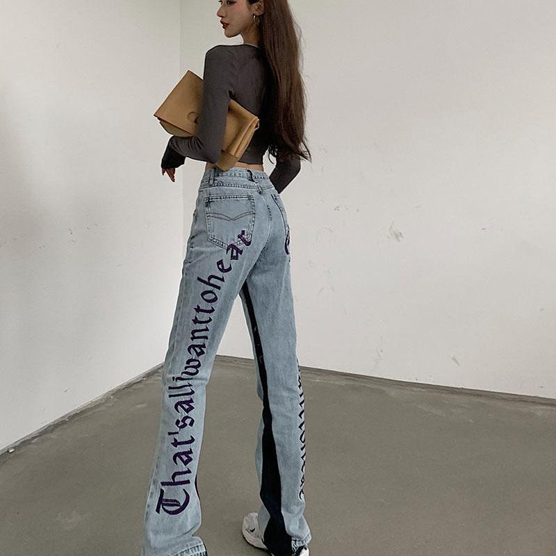 Spring Design Sense Loose Straight-leg Jeans Women's High-waisted Slimmer Drape Wide-leg Trousers Tide