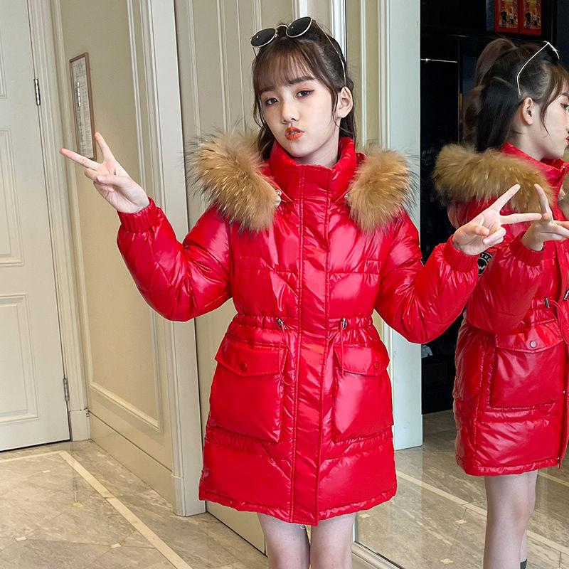 Girls Thick Warm and Wash-free Cotton Clothes Mid-length Warm Cotton Jacket