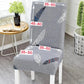 Elastic All-inclusive Home Chair Cover Fabric One-piece Dining Chair Cover Stool Backrest Seat Cover Hotel