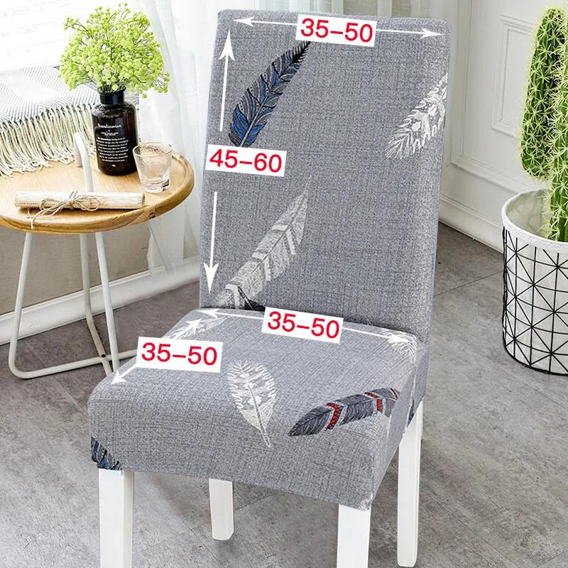Elastic All-inclusive Home Chair Cover Fabric One-piece Dining Chair Cover Stool Backrest Seat Cover Hotel