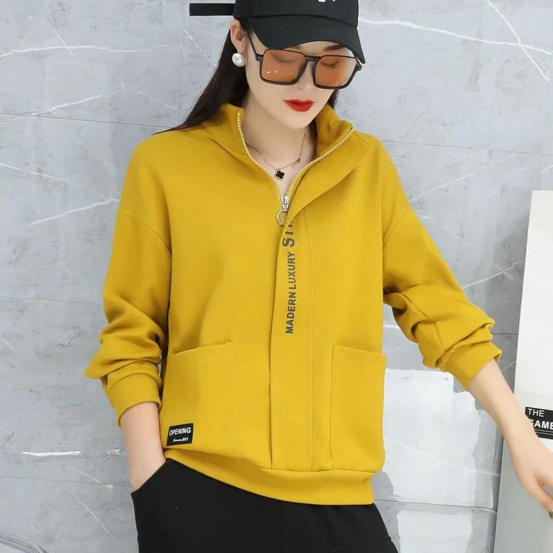 Spring Stand Collar Zipper Jacket All-match Casual Sweatshirt Women's Solid Color Pocket Letter Printed Jacket