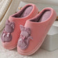 Men's and Women's Cotton Slippers Autumn and Winter Cute Cartoon Couple Bag with Indoor Fleece Warm Home Slippers
