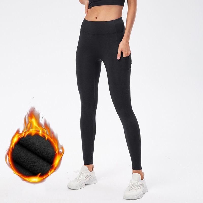 High-elastic Women's Autumn and Winter Plus Velvet Yoga Fitness Trousers Pockets Warm High Waist Tight-fitting Running Training Pants