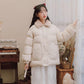 Women's Cotton-padded Jacket Without Hood I Short Thickened Thin Cotton-padded Jacket Loose Winter Coat Jacket Literary Retro