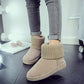 Winter Snow Boots Women's Short Boots Flat Non-slip Cotton Shoes Thickened Warm Cotton Boots