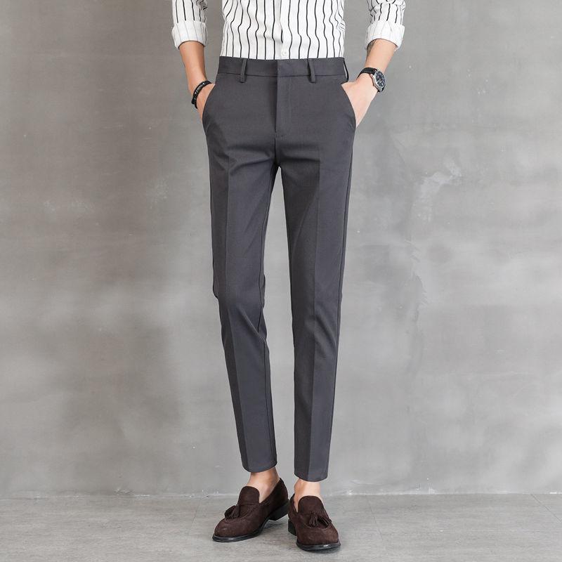 Casual Pants Men's Summer Thin Small Trousers Business Stretch Trousers