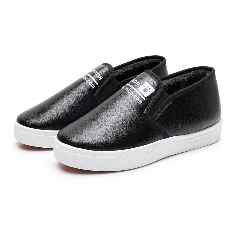 Cotton Shoes Women's Winter Waterproof Thickened Plus Suede Leather Winter Thick-soled Non-slip Casual Warm Flat Shoes
