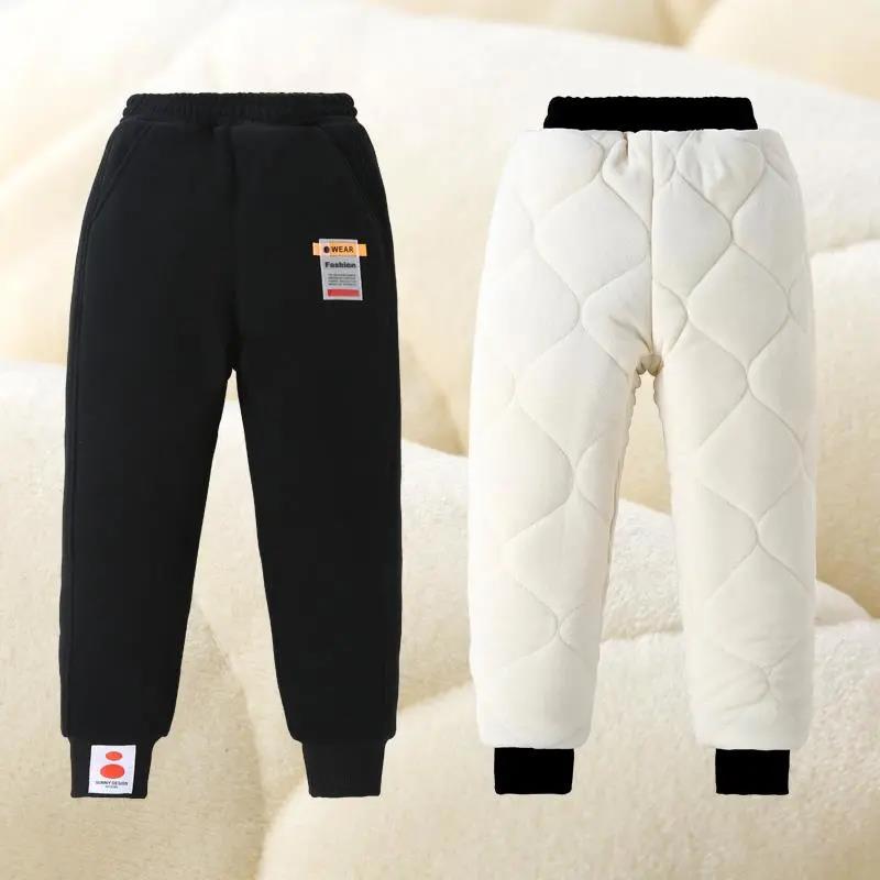Girls and Boys' Cotton Trousers Wear A Pair of Winter Trousers for Big Children's Three-layer Quilted and Velvet Thick Warm Pants