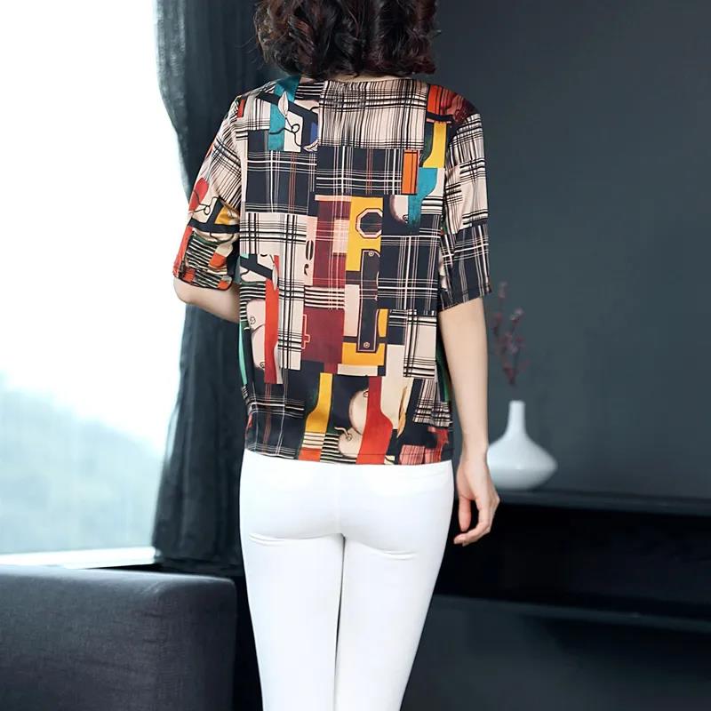 Women's Summer Print Short-sleeved T-shirt Women's Plus Size Mother Clothes