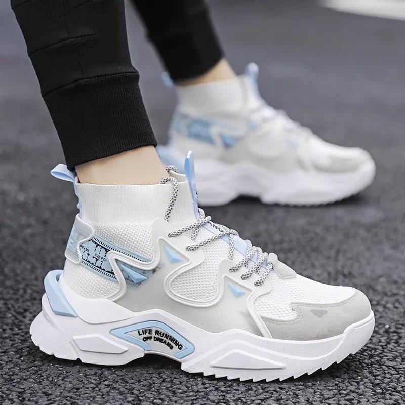 Summer Casual Men's Shoes Korean Style Trendy Thin Socks and Shoes Breathable Mesh Sneakers
