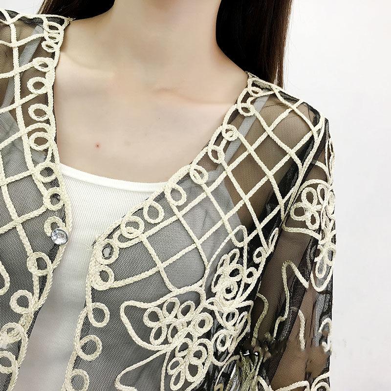 Irregular Summer Short Coat Cardigan Women Solid Color Sun Protection Thin Air Conditioning Shawl