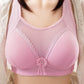 Ladies Gathering Anti-Sagging Bra Thin Section Breathable Lightweight Big Breasts Showing Small Anti-glare No Steel Ring Vest Tube Top