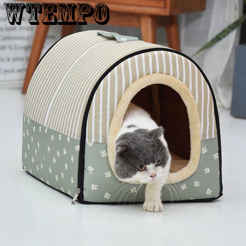 Dog Beds Double Pet House Brown Dog Room Cat Beds Dog Cushion Luxury Pet Products
