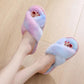 Winter Wool Slippers Women Wear Indoor Non-slip Home Household Warm Cotton Shoes