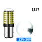 12V LED Car Rear Tail Light Fog Light 1156/1157/T20 Natural/ Strobe Light Red/white 144 Lamp Beads 100W