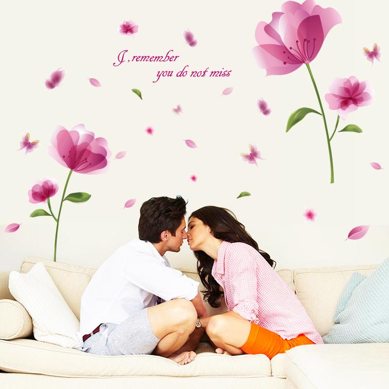 Pink bloom flower living room bedroom porch TV wall background decorative wall sticker