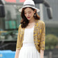 Summer Cardigan Flower Pattern Hollow Out Women Solid Color Thin Shawl Sun Protection
