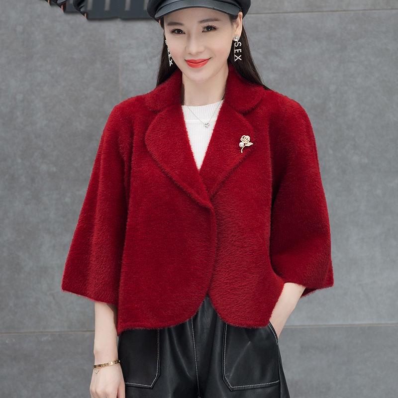 Autumn and Winter Imitation Mink Velvet Knitted Cardigan Jacket, Fashionable and Loose-fitting Short Women's Jacket