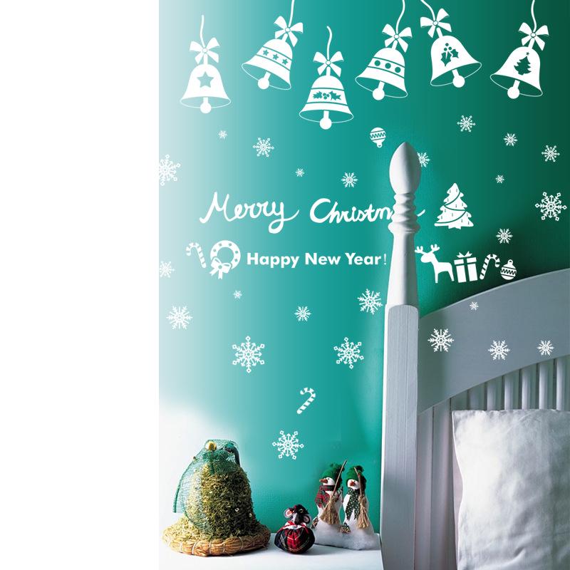Fashion Christmas Snowflake Bell Wall Sticker Classroom Glass Window Background Decoration