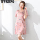Cartoon Short Sleeve Summer Pajamas Women Cute Night Skirt