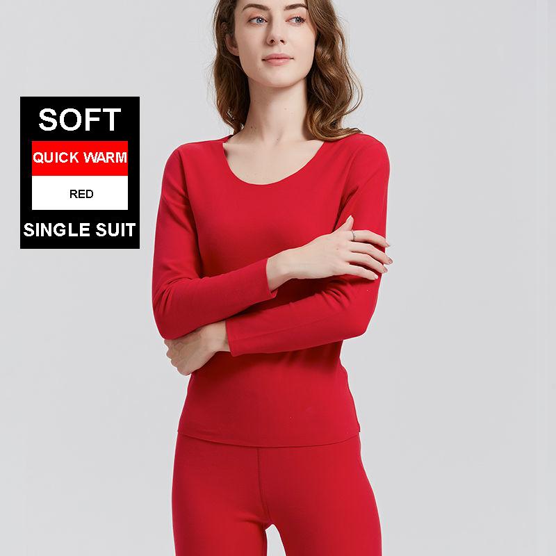 Thermal Underwear Women's Suit De Velvet Slimming Self-heating Plus Velvet Thickening Comfortable Seamless Bottoming