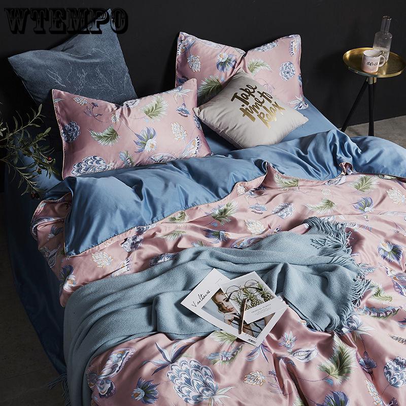 Quilt Cover Ice Silk Simulation Silk Solid Color Double Spell Simulation Silk Satin Soft Pillowcases