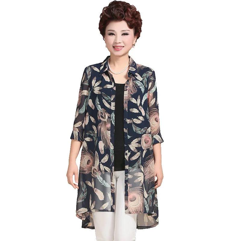 Women's Sun-Dress 1pcs Chiffon Cardigan Flowers Sun Protection Clothing Mid-length Plus Size Loose Outer Thin Coat Beach Air-conditioned Rooms