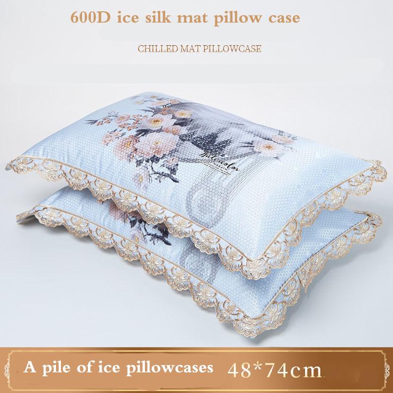 A Pair of Genuine Ice Silk Pillowcases Can Be Machine Washable