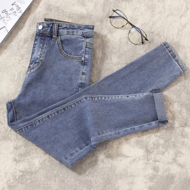 Women's Spring and Autumn High Elastic Light Blue Jeans Korean Version High Waist Slim Tights Black Skinny Pants Student Pencil Pants Denim Jeans