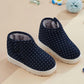 Children's Cotton Slippers Winter Plus Velvet Thickening Children's Indoor Home Non-slip Warm Shoes