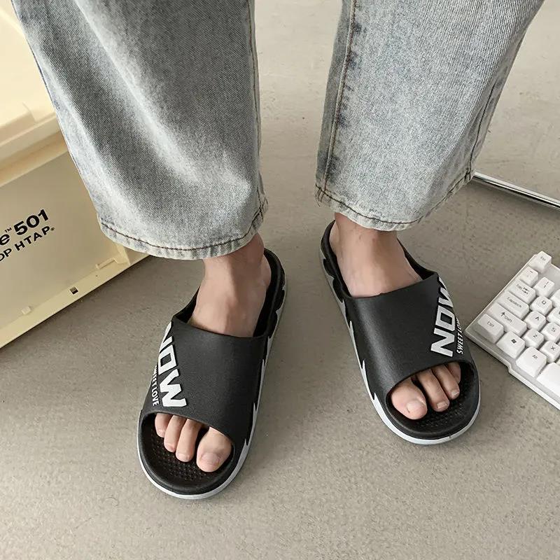 Men's Slippers Outside Wear Bathroom Non-slip Thick Bottom Wear-resistant Slippers Summer