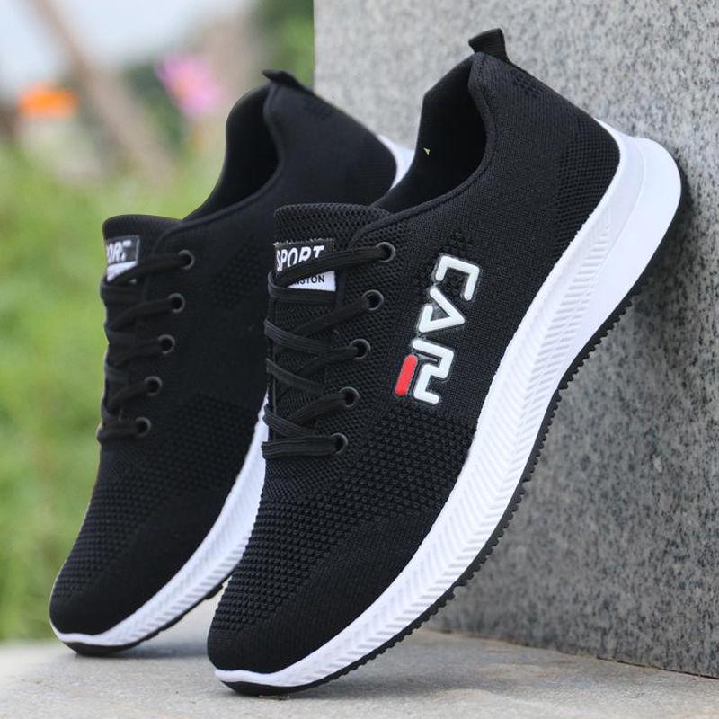 Spring Wild Breathable Tide Casual Men's Shoes Movement Men's Shoes Fly Woven Sneakers Running Shoes