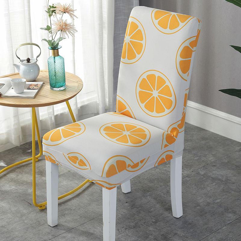 Household Simple Seat Cover Modern Universal Stool Cover Elastic Chair Cover Restaurant Hotel Dining Table Chair Cover