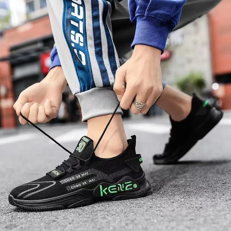 Men's Non-Slip Wear-Resistant Sneakers Men's Casual Shoes Breathable Lightweight Shoes