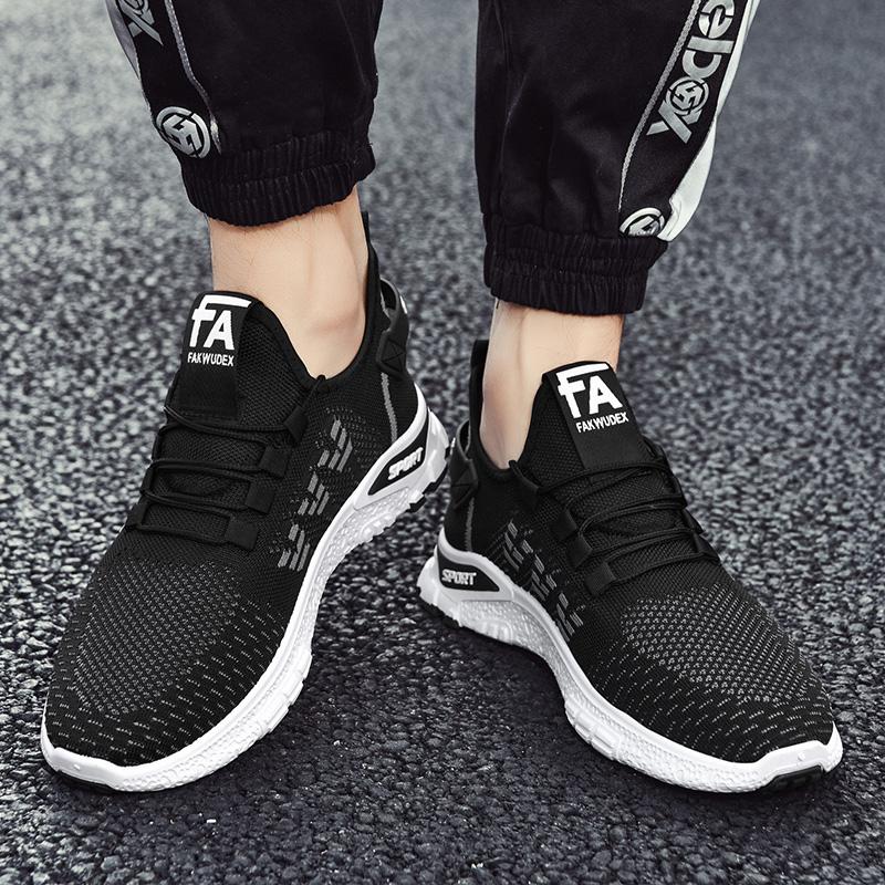 Summer Elastic Breathable Running Shoes Men's Soft-soled Casual Sports Shoes