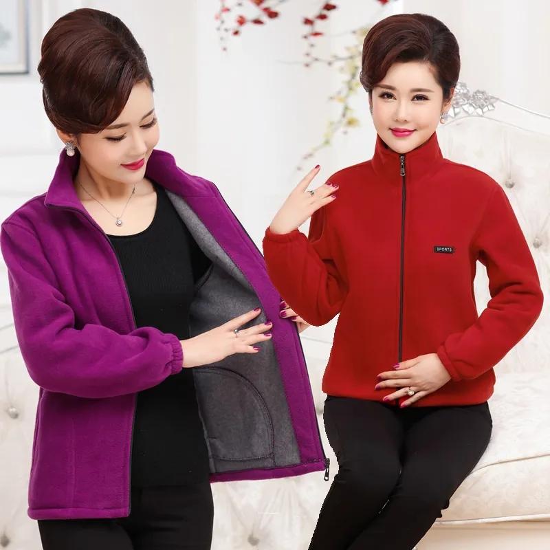 Middle-aged Elderly Women's Polar Fleece Sports Jacket Spring and Autumn Stand Collar Loose Outdoor Casual Sweatshirt Fleece Solid Color Short Top