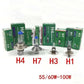 Xenon Halogen Car Bulb H1 H4 H7 H8 12V55W/100W Super Bright Spotlight H9 H11 H3 9005 9006 9012 880 881 Far and Near Integrated Car Light
