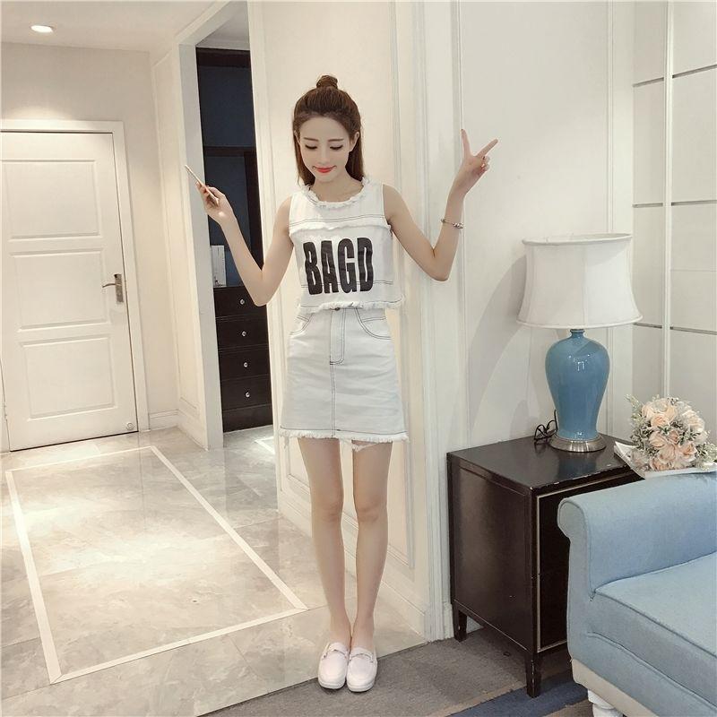 2 Pieces Ladies Denim Skirt Spring and Summer Above The Knee Casual Vacation Office Home