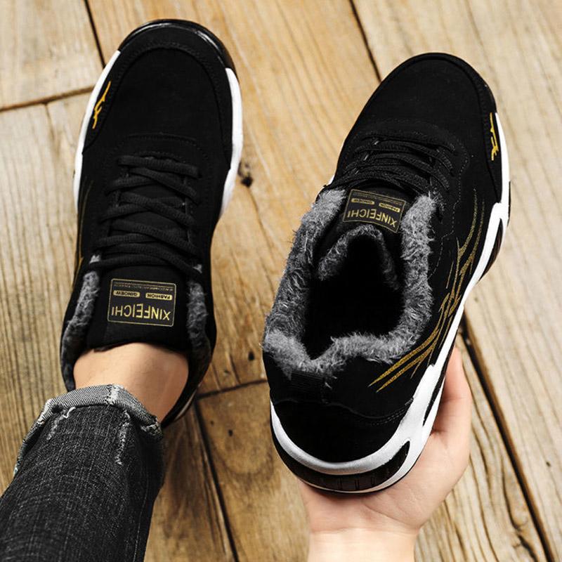 Autumn and Winter Men's Shoes Plus Velvet Warm Cotton Shoes Non-slip Soft Bottom Sports Casual Shoes All-match