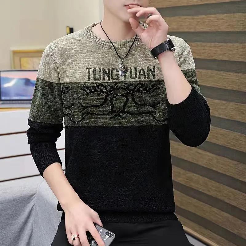Sweater Men's Round Neck Thickened Autumn and Winter Men's All-in-one Fleece Sweater Winter Pullover Sweater