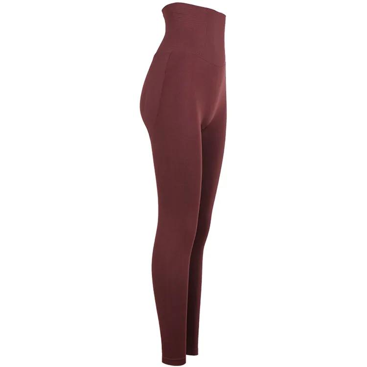 Waist and Abdomen Fitness Pants Women's Tight High Waist Hip Lift Sports Pants Training Running Fitness Yoga Trousers Jogging Leggings