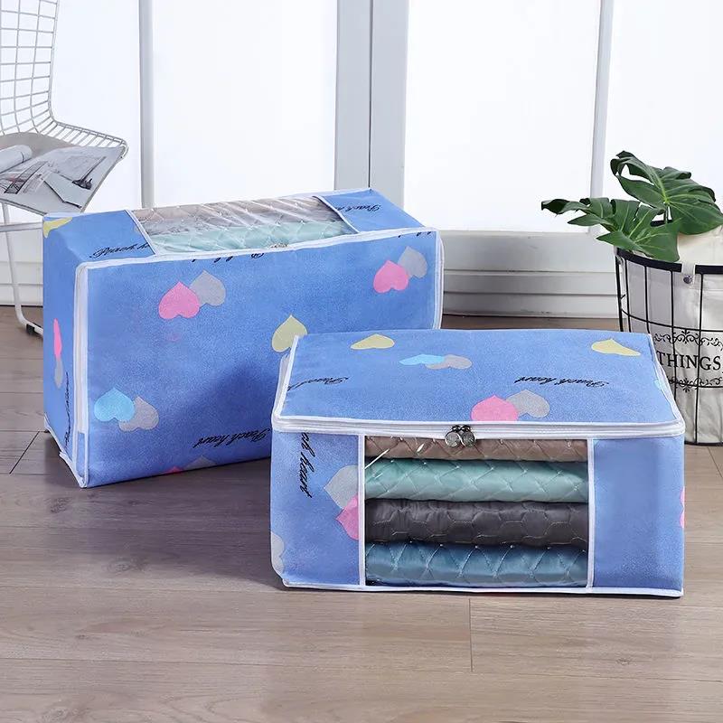 Non-woven Household Dust-proof Storage Bag Quilt Clothes Packing Bag Moving Clothes Sorting Bag