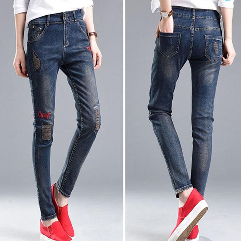 Spring and Autumn Korean Style High-waist Stretch Jeans Women's Slim Feet Pants Girls Slim Trousers