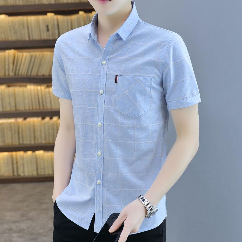 Summer Men's Short-sleeved Shirt Slim-fit Non-iron Anti-wrinkle Shirt Business Casual Professional Dress Shirt