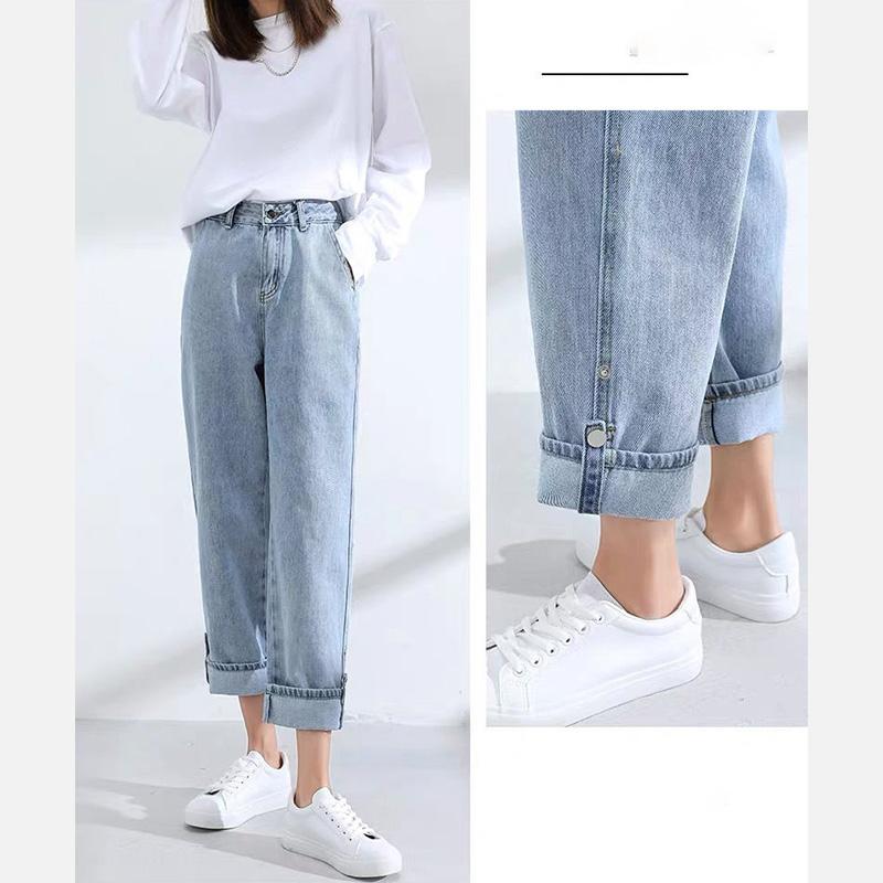 WTEMPO Adjustable trouser length Women's High Washed Denim Waist Wide Leg Pants Straight-leg Pants Super Long Loose Casual