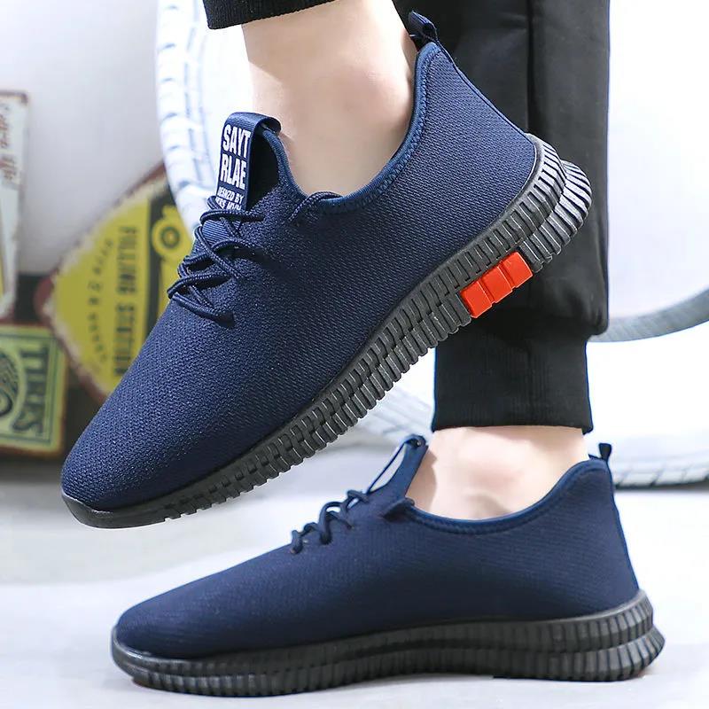Autumn and Winter Men's Shoes Non-slip Thickening and Velvet Cotton Shoes Sports Casual Running Shoes