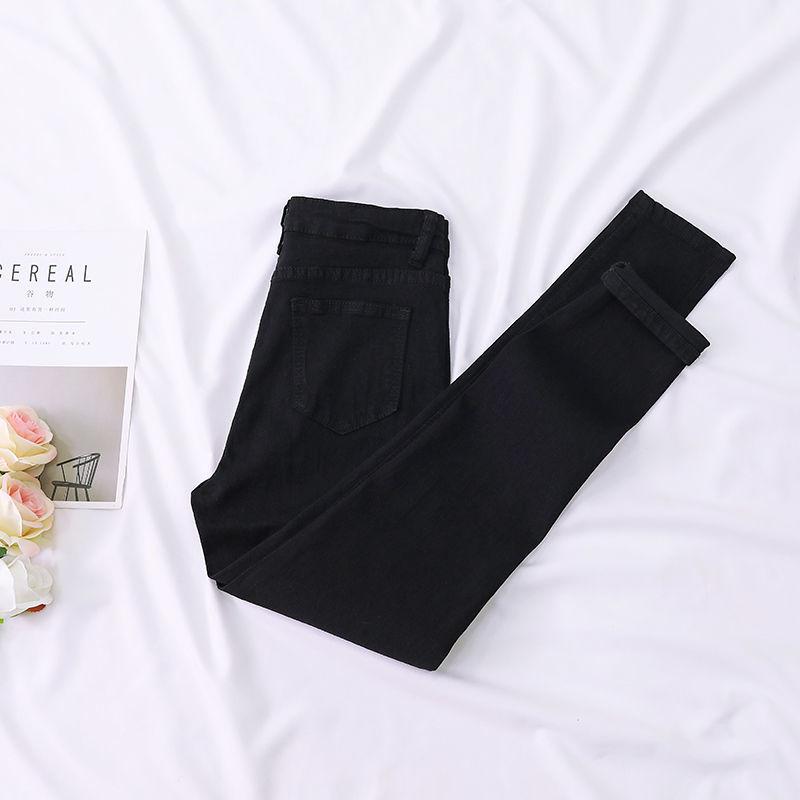 Jeans Women's Nine-point Korean Style High Waist Slim Trousers Plus Size Stretch Tight-fitting Trousers
